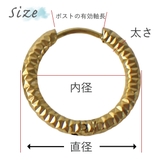 ピアス フープ レディース | アクセサリーショップPIENA | 詳細画像17