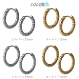 ピアス フープ レディース | アクセサリーショップPIENA | 詳細画像20