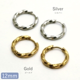 ピアス フープ レディース | アクセサリーショップPIENA | 詳細画像8 