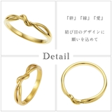 リング 指輪 レディース | アクセサリーショップPIENA | 詳細画像3 