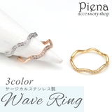 リング 指輪 レディース | アクセサリーショップPIENA | 詳細画像1