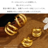 ピアス ハーフフープピアス ツイスト | アクセサリーショップPIENA | 詳細画像4 