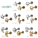 ピアス つけっぱなし レディース | アクセサリーショップPIENA | 詳細画像14 