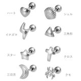 ピアス つけっぱなし レディース | アクセサリーショップPIENA | 詳細画像9 