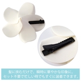 ヘアクリップ ヘアアクセサリー レディース | アクセサリーショップPIENA | 詳細画像7 