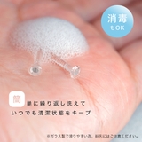 ガラスピアス ピアス 5個セット | アクセサリーショップPIENA | 詳細画像5 