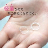 セグメント リング フープ | アクセサリーショップPIENA | 詳細画像6 