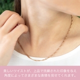 ネックレス チェーン レディース | アクセサリーショップPIENA | 詳細画像8 