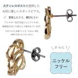 ピアス レディース サージカルステンレスポスト | アクセサリーショップPIENA | 詳細画像4 