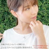 ペンダントトップ ネックレストップ レディース | アクセサリーショップPIENA | 詳細画像6 