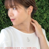 ペンダントトップ ネックレストップ レディース | アクセサリーショップPIENA | 詳細画像6