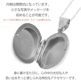 ペンダントトップ ネックレストップ レディース | アクセサリーショップPIENA | 詳細画像7