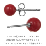 ピアス チタン レディース | アクセサリーショップPIENA | 詳細画像6 