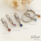 ピアス フープ レディース | アクセサリーショップPIENA | 詳細画像3 