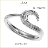 リング レディース メンズ | アクセサリーショップPIENA | 詳細画像10