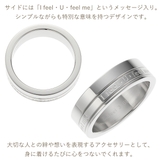 リング レディース メンズ | アクセサリーショップPIENA | 詳細画像3 