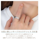 リング レディース メンズ | アクセサリーショップPIENA | 詳細画像4 