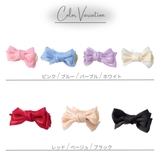 リボン ヘアクリップ 大きめ | アクセサリーショップPIENA | 詳細画像2 