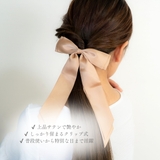 ロング リボン ヘアクリップ | アクセサリーショップPIENA | 詳細画像7 