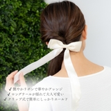 リボン クリップ 大きめ | アクセサリーショップPIENA | 詳細画像6 