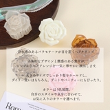 ローズ バンスクリップ 花モチーフ | アクセサリーショップPIENA | 詳細画像3