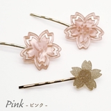ヘアピン ヘアアクセサリー レディース | アクセサリーショップPIENA | 詳細画像4