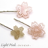 ヘアピン ヘアアクセサリー レディース | アクセサリーショップPIENA | 詳細画像5