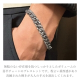 ブレスレット メンズ サージカルステンレス製 | アクセサリーショップPIENA | 詳細画像2