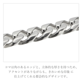 ブレスレット メンズ サージカルステンレス製 | アクセサリーショップPIENA | 詳細画像3