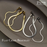 ブレスレット 腕輪 レディース | アクセサリーショップPIENA | 詳細画像1 