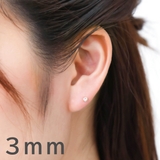 ピアス つけっぱなし 石 | アクセサリーショップPIENA | 詳細画像6