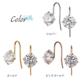 ピアス フック レディース | アクセサリーショップPIENA | 詳細画像5
