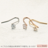 ピアス フック レディース | アクセサリーショップPIENA | 詳細画像10