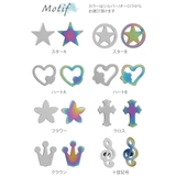 ボディピアス 舌用 1個売り | アクセサリーショップPIENA | 詳細画像12