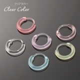 ピアス フープ つけっぱなし | アクセサリーショップPIENA | 詳細画像17