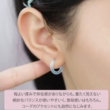 ピアス フープ つけっぱなし | アクセサリーショップPIENA | 詳細画像3
