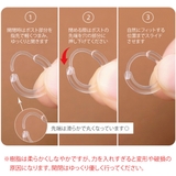 ピアス フープ つけっぱなし | アクセサリーショップPIENA | 詳細画像6