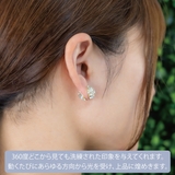イヤリング レディース マグネットイヤリング | アクセサリーショップPIENA | 詳細画像4