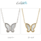 ネックレス ペンダント レディース | アクセサリーショップPIENA | 詳細画像4