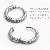 ピアス つけっぱなし 小さめ | アクセサリーショップPIENA | 詳細画像10
