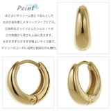 ピアス つけっぱなし 小さめ | アクセサリーショップPIENA | 詳細画像4