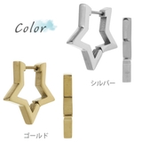 ピアス つけっぱなし フープピアス | アクセサリーショップPIENA | 詳細画像3