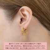 ピアス つけっぱなし フープピアス | アクセサリーショップPIENA | 詳細画像5