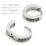 ピアス つけっぱなし 小さめ | アクセサリーショップPIENA | 詳細画像10