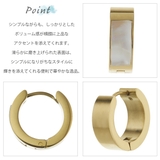 ピアス つけっぱなし フープピアス | アクセサリーショップPIENA | 詳細画像4 