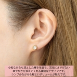 ピアス つけっぱなし レディース | アクセサリーショップPIENA | 詳細画像5 