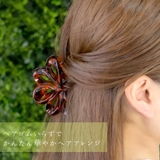 ヘアクリップ バンスクリップ ヘアアクセサリー | アクセサリーショップPIENA | 詳細画像6