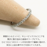 ピアス 金属アレルギー フープ | アクセサリーショップPIENA | 詳細画像11 