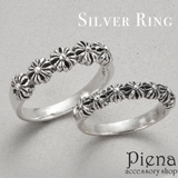 リング 指輪 ピンキーリング | アクセサリーショップPIENA | 詳細画像1