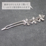 ヘアピン ヘアアクセサリー レディース | アクセサリーショップPIENA | 詳細画像7